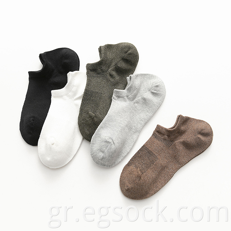 Solid Mesh Men'S Socks